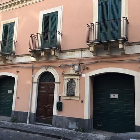 Il Cigno Di Catania Hotel ภายนอก รูปภาพ